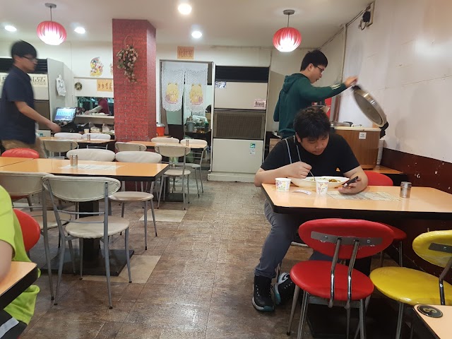 Curry Kitchen咖哩廚房(台大辛亥店)
