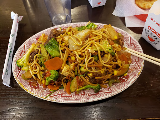 Big Wok Mongolian Grill BWRC - Thumbnail