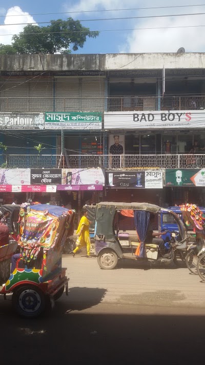 Photos of Bad Boy's