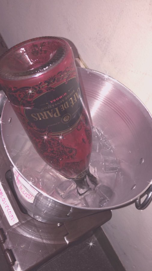 Cafe&Barおーだーめいど