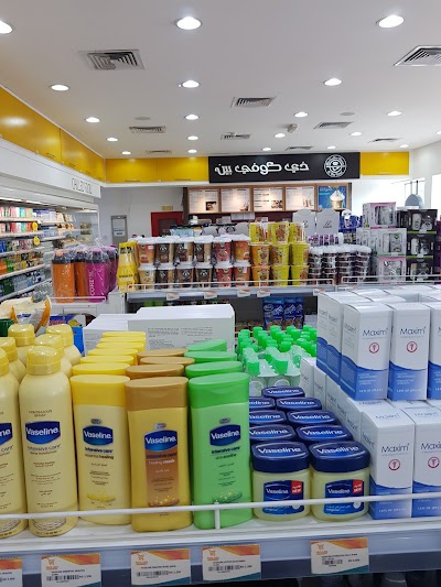 Photos of Trolley Convenience Store