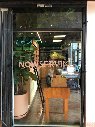 Now Serving - Visual