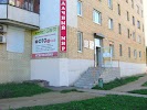 Фотография , улица Маяковского, Минск, Белоруссия