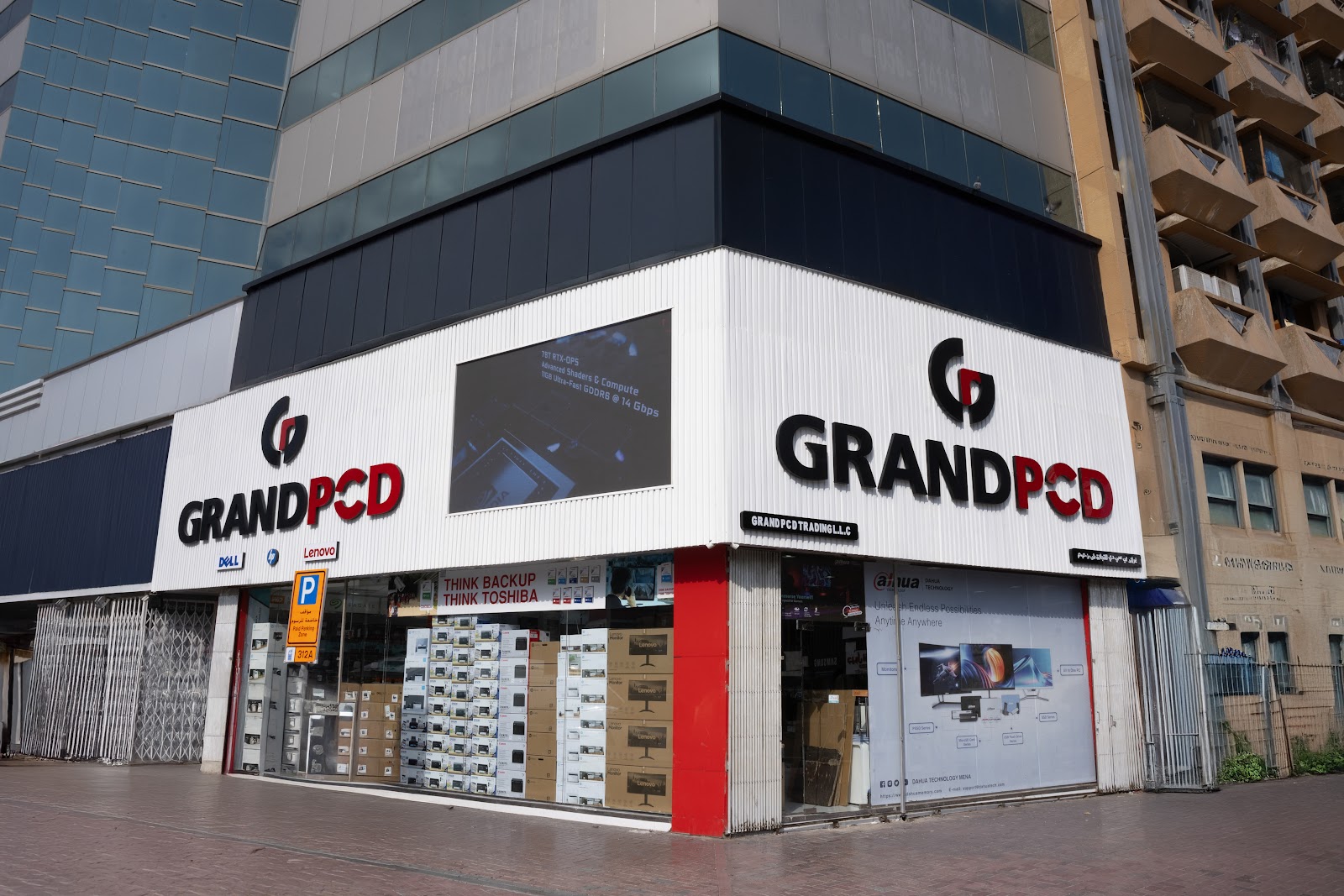 GRAND PCD TRADING LLC - صورة 2