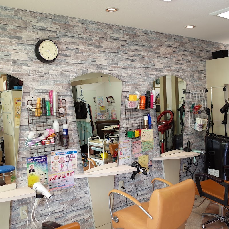 アウル美容室