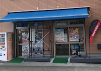 アスリートワールド ガナス