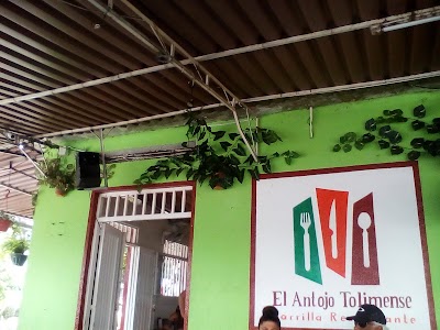 Photos of Restaurante EL ANTOJO TOLIMENSE