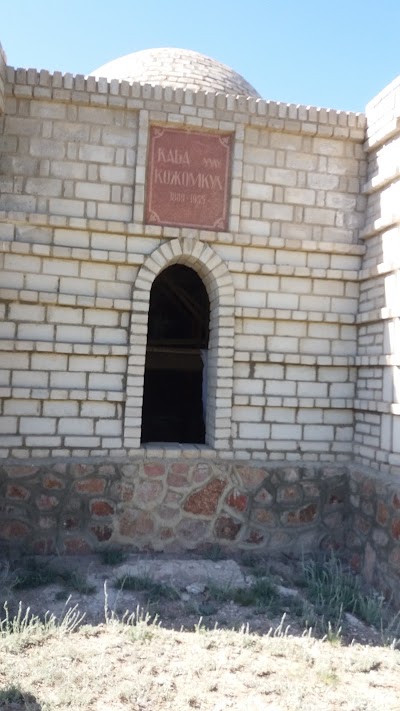 Photos of Kojomkul Museum