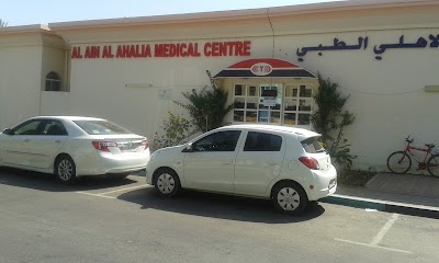 hospital