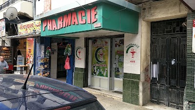 Photos of pharmacie chaabna