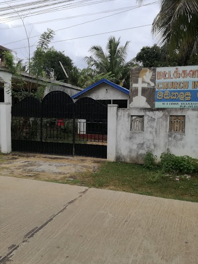 Photos of Church Of Batticaloa