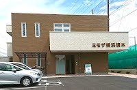 ミモザ横浜境木