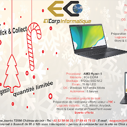 Photo n°5 de ElCorp Informatique à Montval-sur-Loir (Service d'hébergement de site Web)