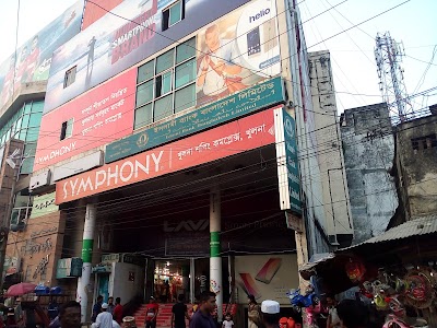 Photos of Khulna Shopping Complex