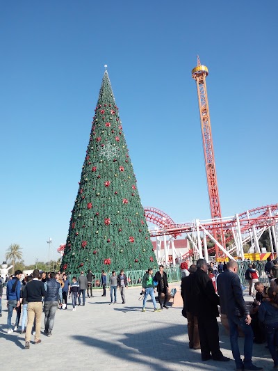 Photos of Zoo - Inside Zawraa Park