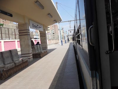 Photos of El-Marg