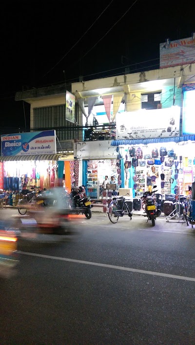 Photos of Nazeeha Hardware