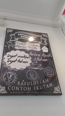 Ikhwan Bakery, Author: Faris Akbar Fauzan Azmi