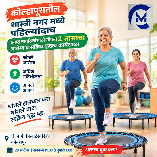 Senior Citizens Active Ageing Workshop post image