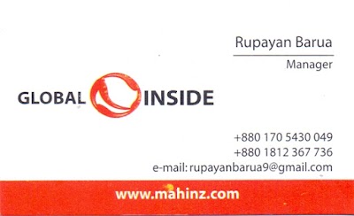 Photos of Global Inside Ltd