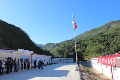 Photos of Sinohydro Limited Corporation