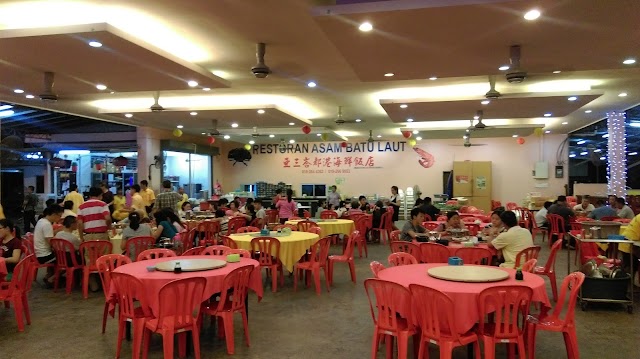 Asam Batu Laut Restaurant