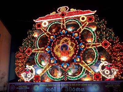 Photos of Kiribathgoda Common Market (කිරිබත්ගොඩ පොදු වෙළඳ පොල)