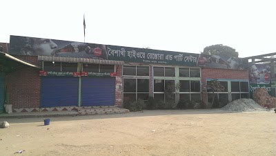 Photos of Boishakhi Highway Restora And Party Center