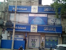 BankIslami Pakistan Ltd. sialkot
