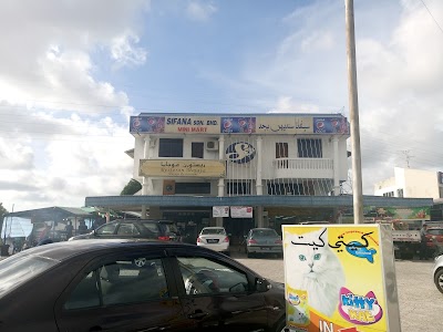 Photos of Sifana Sdn Bhd