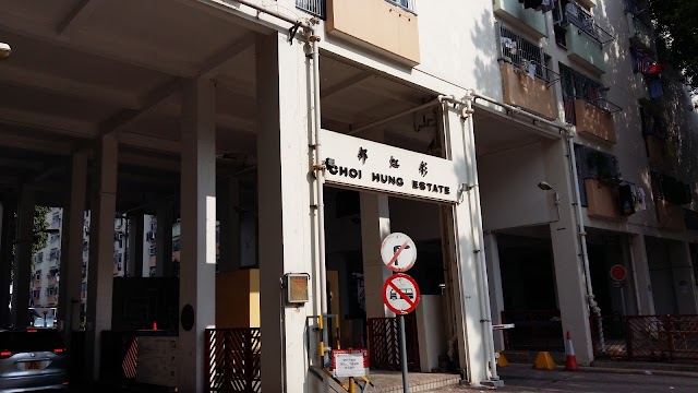 Choi Hung Estate