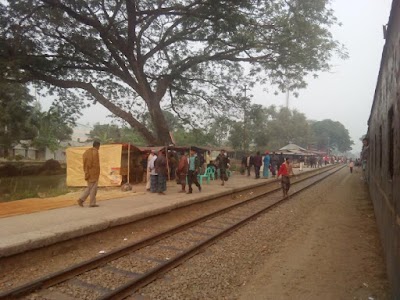 Photos of Kahaloo Railway Station
