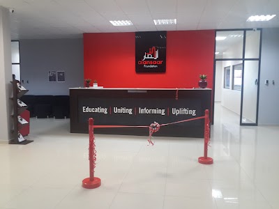 Photos of Al Ansaar Foundation