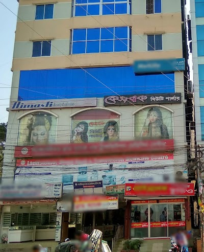 beauty-salon
