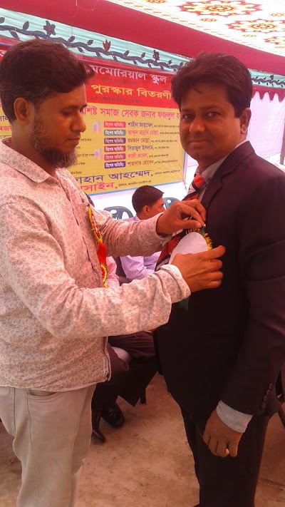 Photos of Library Of Alauddin memorial School
