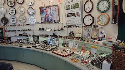 めがねタイム 旧店舗名 佐藤時計眼鏡店