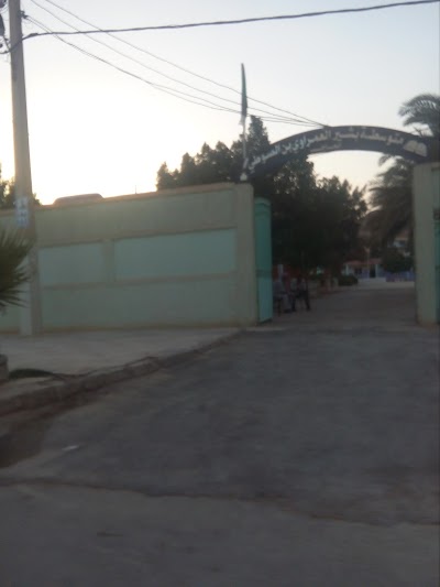 Photos of Ecole Bachir El Amraoui