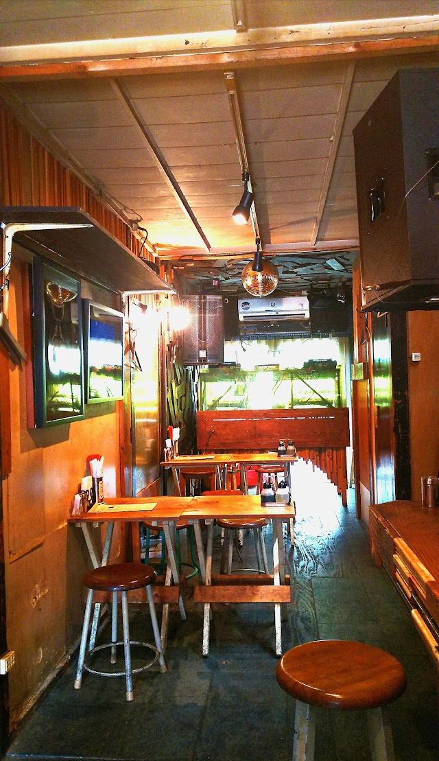 Zu-Bar