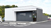 うさぎ調剤薬局 半田店