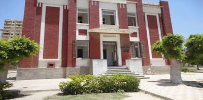 Photos of Fever's Hospital