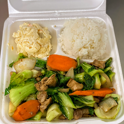 Kuhio Grille Honolulu (Kaimuki)