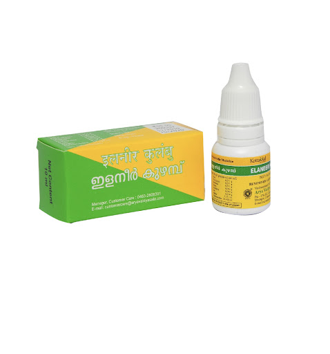 Experiencing eye growth, irritation, or early vision disturbances? post image