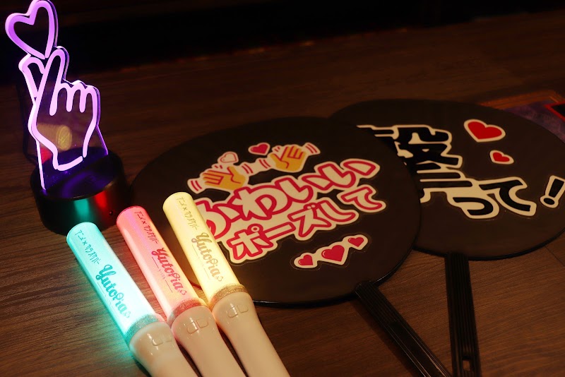 アニメ×カラオケバー Yutopia