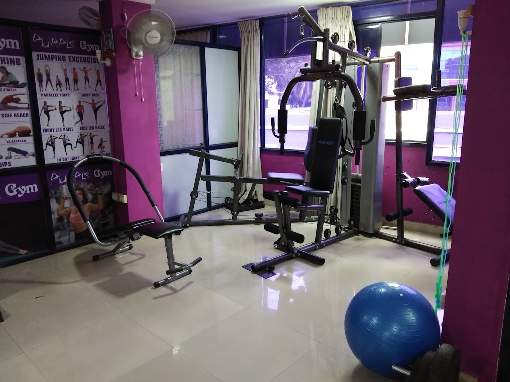 Purple Ladies Fitness Centre And Beauty Care