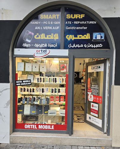 SMART SURF HANDY&PC-PS Reparatur المصري للإتصالات