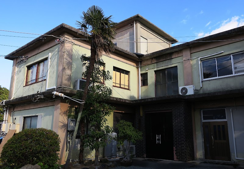 岩出菌学研究所