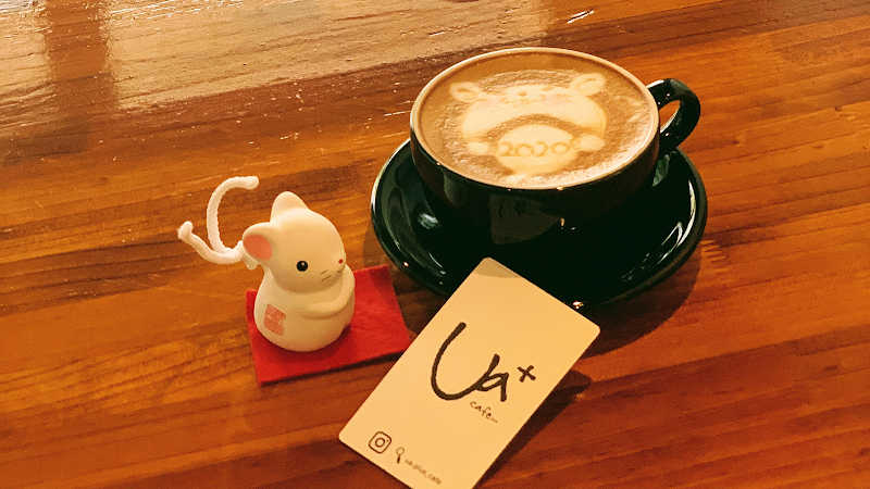 ua+ (ｳｰｱﾌﾟﾗｽ)