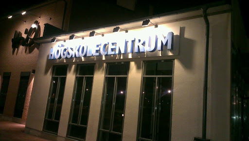 Högskolecentrum - Thumbnail