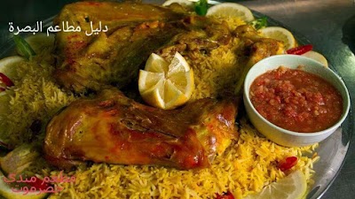 Photos of مطعم المندي اليمني