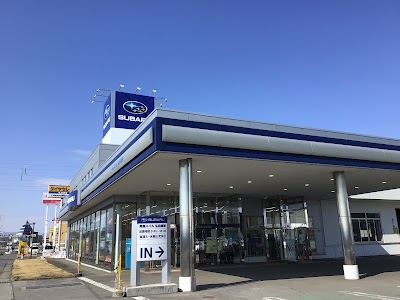 スバル東北（株）弘前城東店